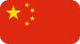 China.png